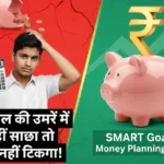 money management for students in india smart goals net worth asset vs liability explained